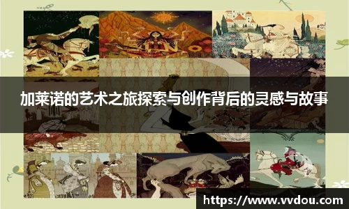 南宫28官网