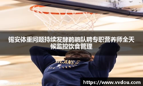 南宫28