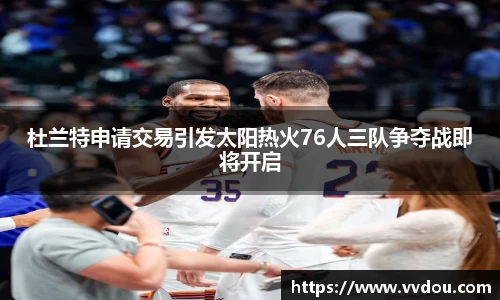 南宫28