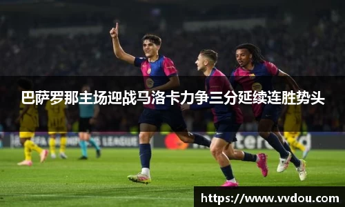 南宫28官网
