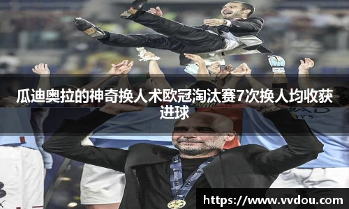 ng28南宫娱乐官网