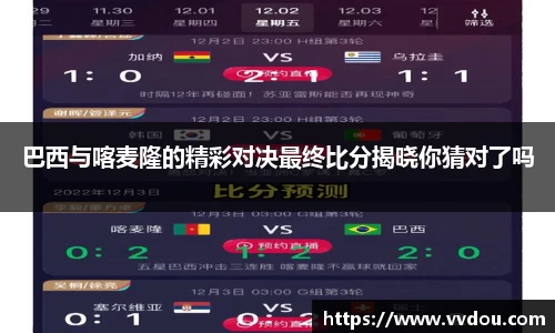ng28南宫娱乐官网